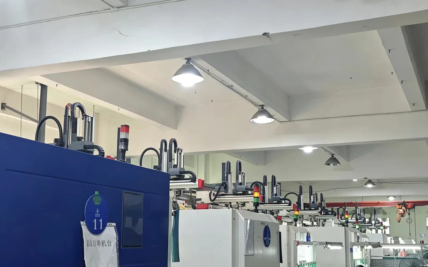 Yahaoxiang injection molding workshop