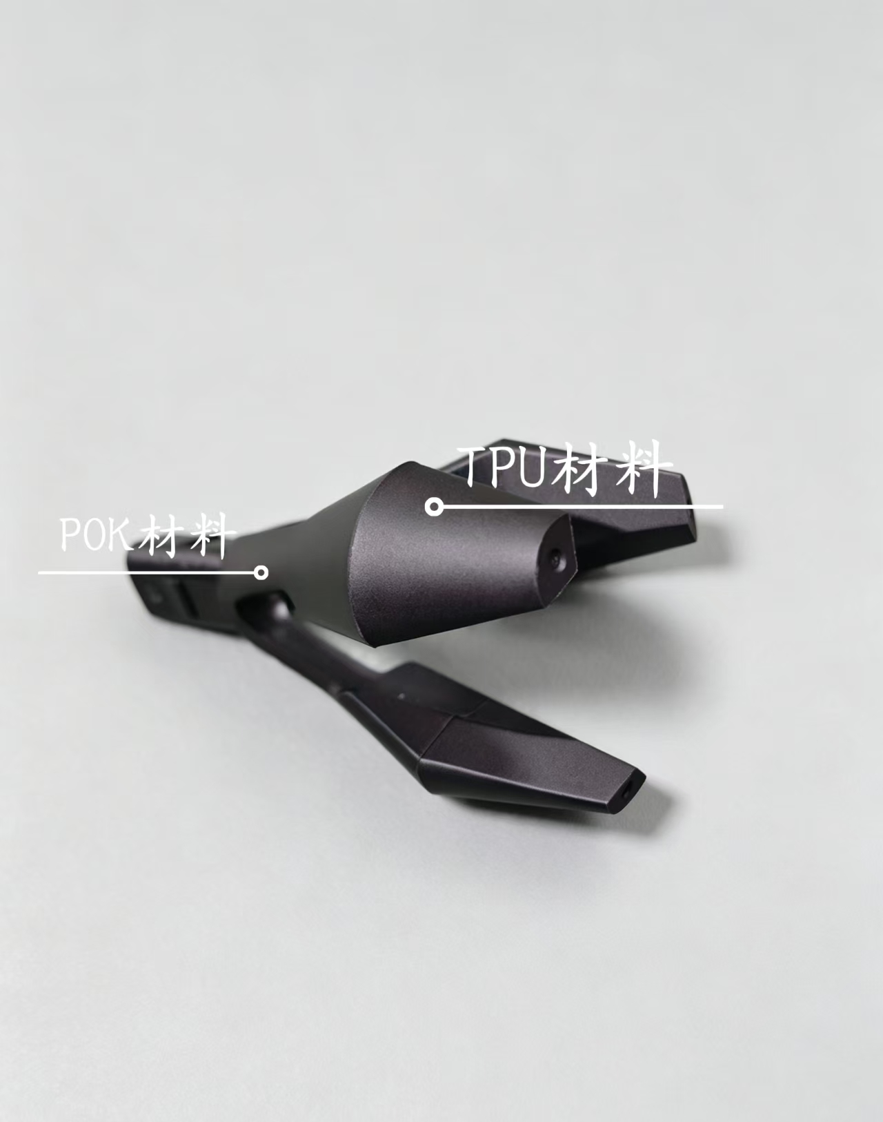 POK and TPU two-shot molded drain hair catcher
